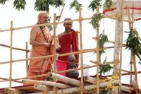 Brahmakalashotsavaḥ - Shirali 2021