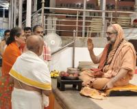 Teerhta Vitarana; Picture Courtesy Shri Abhishek Pai