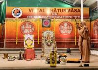 Aagamana of HH Swamiji; Picture Courtesy Shri Jaikishan Kandlur