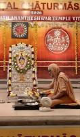 Shri Devi Pujana by HH Swamiji; Picture Courtesy Shri Jaikishan Kandlur