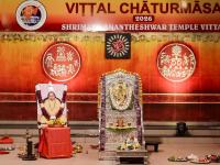 Vasanta Mantapa, SAT-Vittal; Picture Courtesy Shri Abhishek Pai