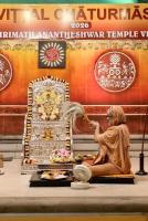 Shri Devi Pujana by HH Swamiji; Picture Courtesy Shri Jaikishan Kandlur