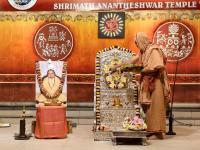 Shri Devi Pujana by HH Swamiji; Picture Courtesy Shri Jaikishan Kandlur