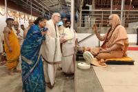 Teertha Vitarana; Picture Courtesy Shri Jaikishan Kandlur