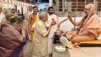Teertha Vitarana; Picture Courtesy Shri Jaikishan Kandlur