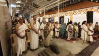Shri Shiva Pujana by HH Swamiji; Picture Courtesy Shri Jaikishan Kandlur