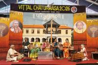 Bhajana Seva by Chennai Saraswat Mahila Samaj; Picture Courtesy Shri Jaikishan Kandlur