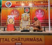 Shri Devi Pujana by HH Swamiji; Picture Courtesy Shri Jaikishan Kandlur