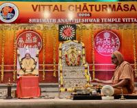 Shri Devi Pujana by HH Swamiji; Picture Courtesy Shri Jaikishan Kandlur