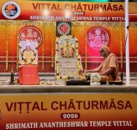 Shri Devi Pujana by HH Swamiji; Picture Courtesy Shri Jaikishan Kandlur