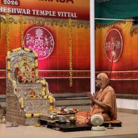Shri Devi Pujana by HH Swamiji; Picture Courtesy Shri Jaikishan Kandlur