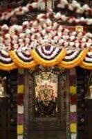 Nompi Kalasha Sthapana, Ganga Pujana; Picture Courtesy Shri Praveen Vittal