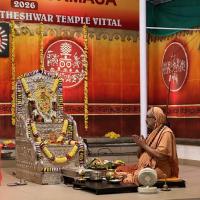Shri Shiva Pujana by HH Swamiji; Picture Courtesy Shri Jaikishan Kandlur