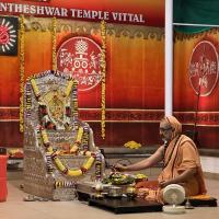 Shri Shiva Pujana by HH Swamiji; Picture Courtesy Shri Jaikishan Kandlur