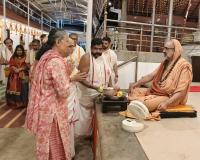 Teertha Vitarana; Picture Courtesy Shri Jaikishan Kandlur