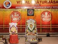 Teertha Vitarana; Picture Courtesy Shri Abhishek Pai