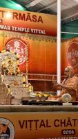 Shri Devi Pujana by HH Swamiji; Picture Courtesy Shri Jaikishan Kandlur