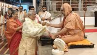 Teertha Vitarana; Picture Courtesy Shri Jaikishan Kandlur