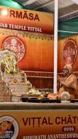 Shri Shiva Pujana by HH Swamiji; Picture Courtesy Shri Jaikishan Kandlur