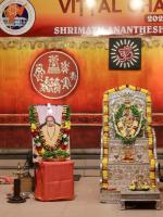 Vasanta Mantapa, SAT Vittal; Picture Courtesy Shri Abhishek Pai