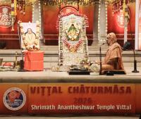 Shri Devi Pujana by HH Swamiji; Picture courtesy Shri Ganesh Damble
