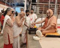 Teertha Vitarana; Picture Courtesy Shri Jaikishan Kandlur