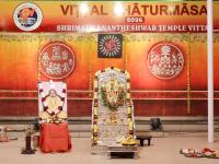 Shri Devi Pujana by HH Swamiji; Picture Courtesy Shri Abhishek Pai