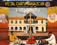 Hindustani Classical and Bhanas by Kum. Poorvi Garud; Picture Courtesy Shri Jaikishan Kandlur