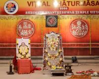 Shri Shiva Pujana by HH Swamiji; Picture Courtesy Shri Abhishak Pai