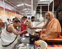Teertha Vitarana; Picture Courtesy Shri Jaikishan Kandlur