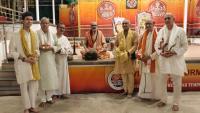 Teertha Vitarana; Picture Courtesy Shri Jaikishan Kandlur