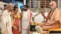 Teertha Vitarana; Picture Courtesy Shri Jaikishan Kandlur