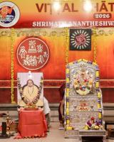 Shri Shiva Pujana by HH Swamiji; Picture Courtesy Shri Abhishek Pai