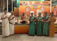 Teertha Vitarana; Picture Courtesy Shri Jaikishan Kandlur