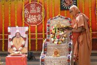 Pujana by HH Swamiji