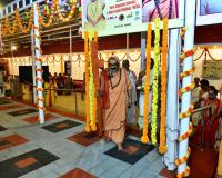 Inauguration of Parijnanalahari Cultural Hall; Picture courtesy Shri Sadashiv Bana