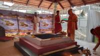 Dattatreya Moola Mantra Homa, Mangaluru