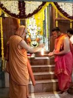 Gita Jayanti, Mangaluru