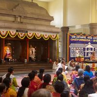 Guru Purnima - Chaturmasa Vrata 2018 at Shirali