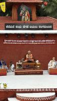 H.H. Swamiji's visit to Shri Idagunji Maha Ganapati Yakshagana Mandali, Keremane (3 Feb 2023)  
