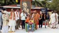 H.H. Swamiji's visit to Shri Idagunji Maha Ganapati Yakshagana Mandali, Keremane (3 Feb 2023)  
