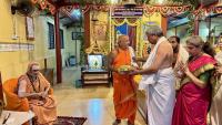 HH Swamiji's Visit to Shri Shantadurga Temple - Bappankodlu (12 March 2024)