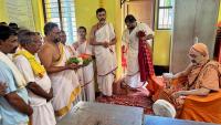 HH Swamiji's visit to Shri Arekal Mahasati Temple Chitrapur, Shirali (11 Oct 2024)