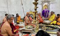 HH Swamiji's visit to Shri Mangesh Devasthan, Goa (07 Nov 2024)