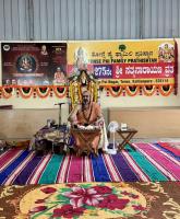 HH Swamiji's visit to Tonse Pai Family Prathisthan (13 April 2024)