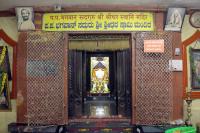 Poorna Kumba Swagata (Pic courtesy Sh.Anjan Kaikini)