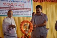 Inauguration of Chitrapur Circle Bangalore - 2014