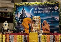 Mahashivaratri at SCM, Shirali (8 March 2024)