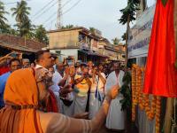 documents/gallery/Naming_ceremony:_Shrimat_Swami_Pandurangashram_Marg,_Shirali/1.jpg