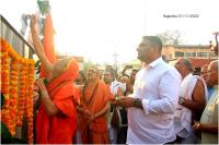 Naming ceremony: Shrimat Swami Pandurangashram Marg, Shirali